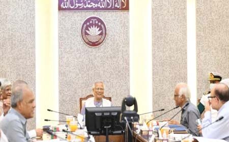 উপদেষ্টা পরিষদের ৩৭তম বৈঠক