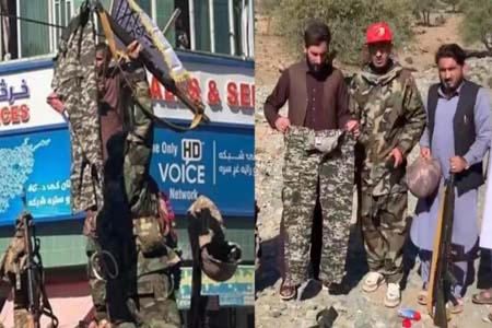 আফগানিদের বিজয় মিছিল