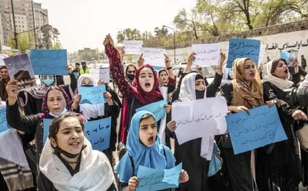 আফগান নারীরা