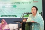 দেশকে ট্যুরিজম হাব হিসেবে প্রতিষ্ঠা ও পর্যটন খাতের উন্নয়নে সরকার কাজ করে যাচ্ছে – বেসামরিক বিমান পরিবহন ও পর্যটন মন্ত্রী