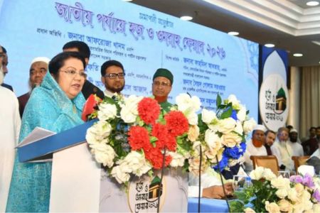সাশ্রয়ী ও নিরাপদ হজ ব্যবস্থাপনা নিশ্চিত