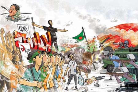 জুলাই গণ-অভ্যুত্থানের দুই বছর