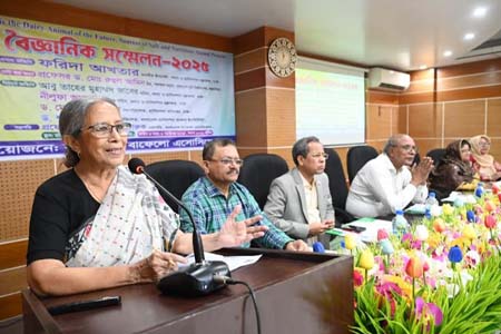 কৃষি ও প্রাণিসম্পদ