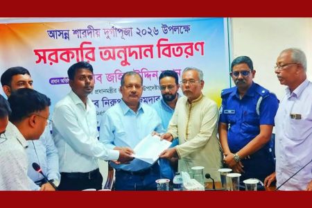 আগৈলঝাড়ার ১৬১ পূজামণ্ডপে ৯৬ হাজার ৬০০ কেজি চাল বরাদ্দ