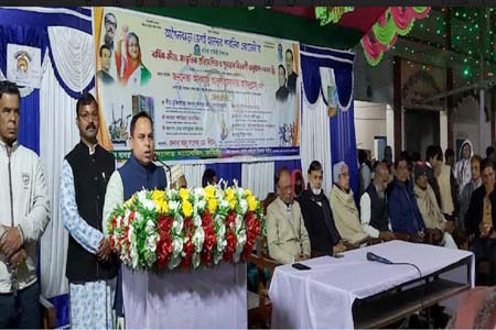 বার্ষিক ক্রিড়া ও সাংস্কৃতিক প্রতিযোগীতা