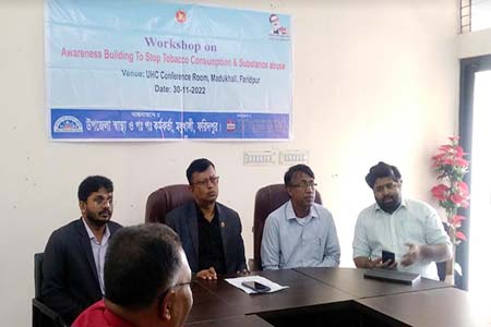 ধুমপান প্রতিরোধে করনীয়