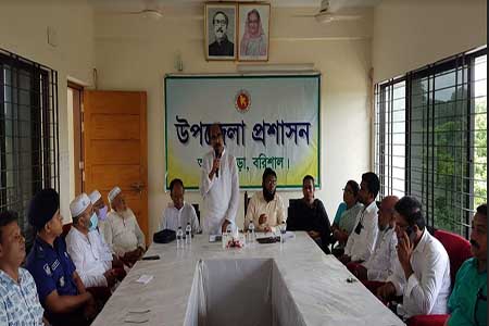 জাতীয় শোক দিবস ও শেখ কামালের জম্মবার্ষিকী উদযাপনের প্রস্তুতি সভা 