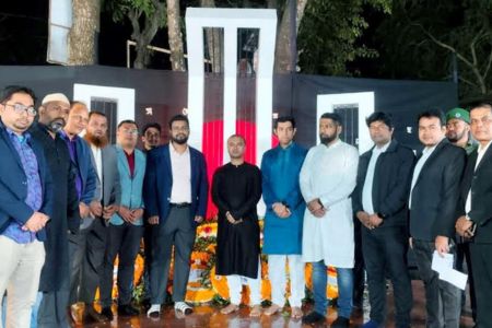 আগৈলঝাড়ায় যথাযোগ্য মর্যাদায় আন্তর্জাতিক মাতৃভাষা দিবস পালিত