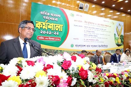 চালের উৎপাদন বাড়াতে গবেষণায় আরো জোর দিতে হবে -কৃষিমন্ত্রী