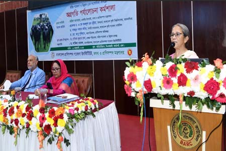 মহিষের দইকে জিআই পণ্য হিসেবে স্বীকৃতি প্রদানের জন্য কাজ করতে হবে -মৎস্য ও প্রাণিসম্পদ উপদেষ্টা