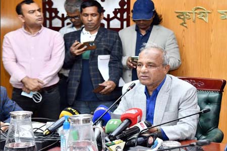 পেঁয়াজের দাম বাড়ানো