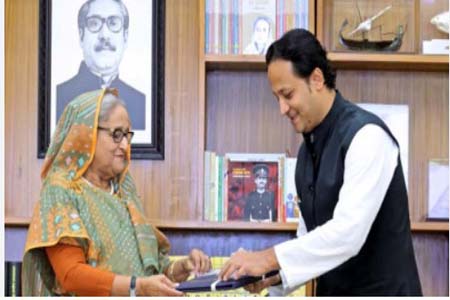 শিক্ষিত জনগোষ্ঠী