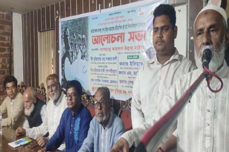 আহসান উল্লাহ