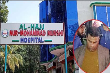 ভুয়া চিকিৎসক হয়েও করতেন জটিল সার্জারী