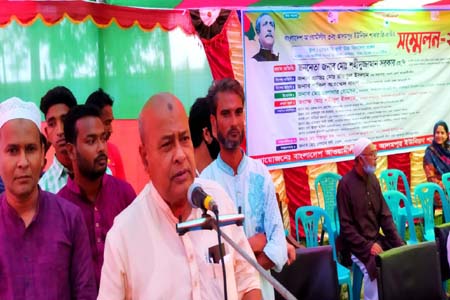 ধামইরহাটে আলমপুর ইউনিয়ন আওয়ামীলীগের সম্মেলন অনুষ্ঠিত