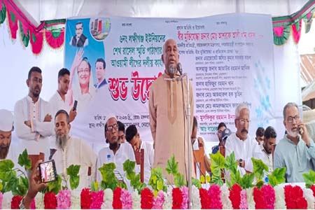 আওয়ামী লীগের হাত ধরেই এসেছে দেশের উন্নয়ন ও অগ্রগতি -সমাজকল্যাণ প্রতিমন্ত্রী