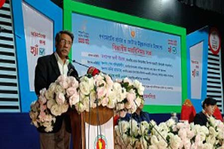 ‘হ্যাঁ’র পক্ষে প্রচারণা