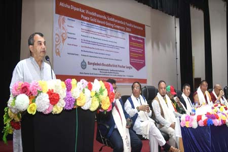 দেশকে এগিয়ে নিতে হবে