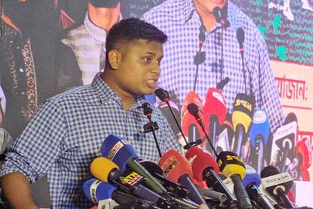 আওয়ামী লীগের টাকায়