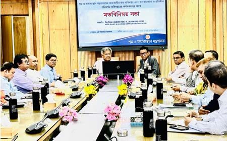 রেজিস্ট্রেশনের আওতায়