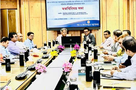 রেজিস্ট্রেশনের আওতায়