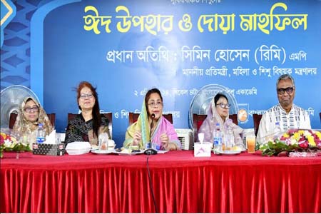 সর্বদা সত্য কথা বলা ও খারাপকে না বলতে হবে -মহিলা ও শিশু বিষয়ক প্রতিমন্ত্রী