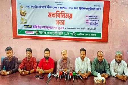 সবচেয়ে সফল সরকার