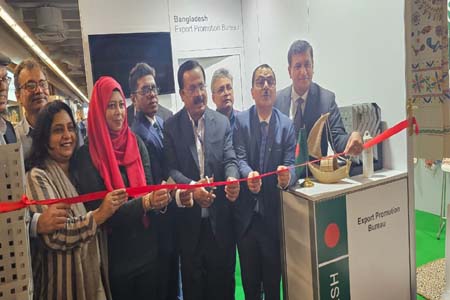 আম্বিয়ান্তে ফেয়ার