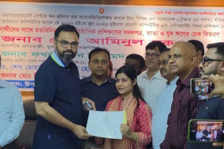 ভালুকায় ‘টেকাব’ প্রকল্পের প্রশিক্ষণার্থীদের মাঝে যুব ও ক্রীড়া প্রতিমন্ত্রীর সনদ ও ঋণ বিতরণ