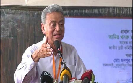 নির্বাচিত প্রতিনিধি