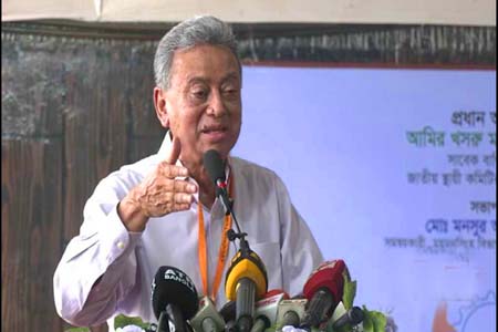 নির্বাচিত প্রতিনিধি