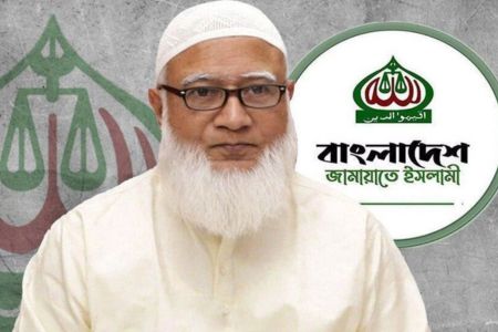 বিরোধীদলীয় নেতা হিসেবে স্বীকৃতি পেলেন জামায়াতে ইসলামীর শফিকুর রহমান