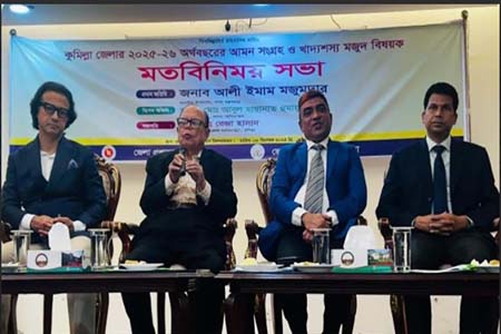 কঠোর ব্যবস্থা নেওয়া হবে