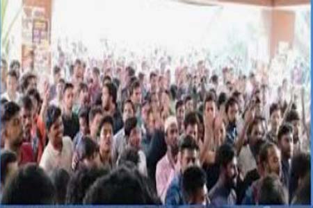 জাবি ভর্তিতে পোষ্য কোটা বাতিলের দাবিতে আন্দোলনের বিরুদ্ধে অবস্থান