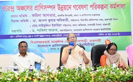 প্রাণিসম্পদের সমস্যা