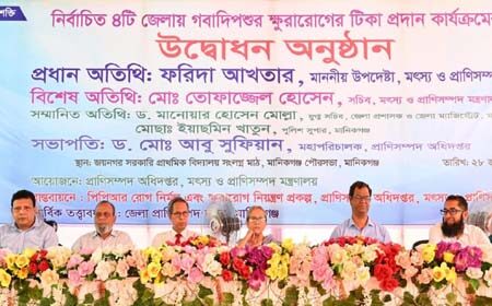 রোগ প্রতিরোধে সময়মতো ভ্যাকসিন