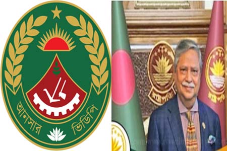 স্মার্ট বাংলাদেশ বাস্তবায়নে আনসার