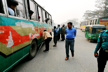 বায়ু দূষণ বিরোধী অভিযান