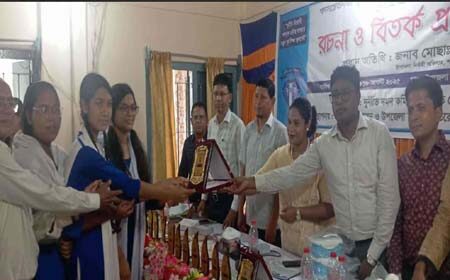 দুর্নীতি প্রতিরোধ বিষয়ক রচনা