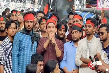 মামলা প্রত্যাহার ও কোটা সংস্কারে ২৪ ঘন্টার আলটিমেটাম