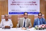 তামাক নিয়ন্ত্রণে আইন বাস্তবায়ন ও জনসচেতনতা বাড়ানোর আহ্বান