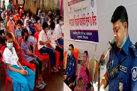 নারী ধর্ষণ ও নির্যাতন বিরোধী পুলিশিং সমাবেশ অনুষ্ঠিত