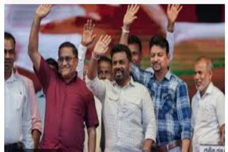 বামপন্থী প্রেসিডেন্ট অনূঢ়া