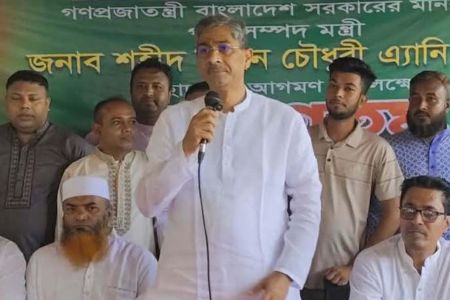 পানিসম্পদ মন্ত্রী