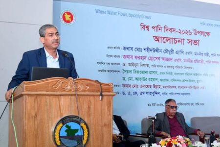 পানিসম্পদ মন্ত্রী