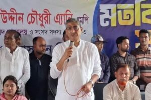 দেশকে স্বনির্ভর করা বর্তমান সরকারের অঙ্গীকার - পানি সম্পদ মন্ত্রী