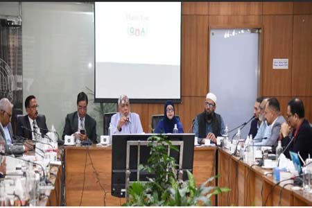 অটোমেশন উদ্বোধন