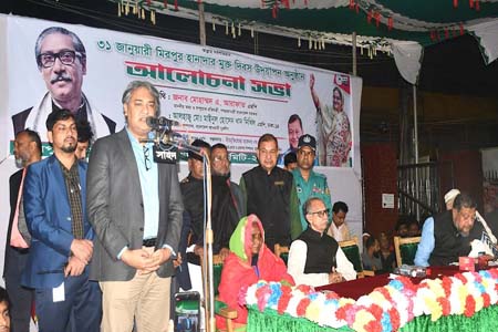 সবাইকে সজাগ থাকতে হবে