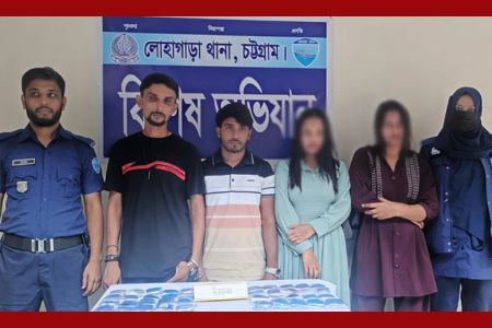 প্রাইভেটকারে তল্লাশি, ১৬ হাজার ইয়াবা ও দুই নারীসহ আটক ৪