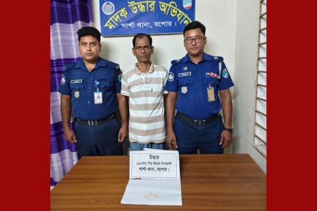 থানা পুলিশের অভিযান
